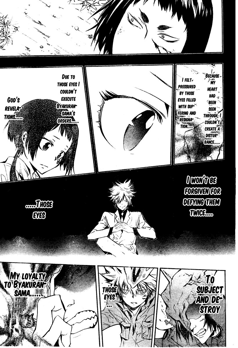 Kateikyoushi Hitman Reborn! Chapter 215 page 17 - Chapter 215: Loyalty