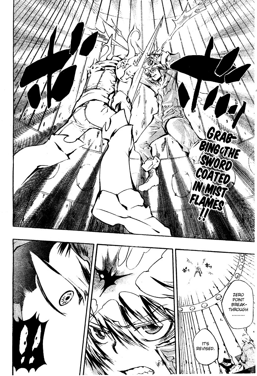Kateikyoushi Hitman Reborn! Chapter 215 page 2 - Chapter 215: Loyalty