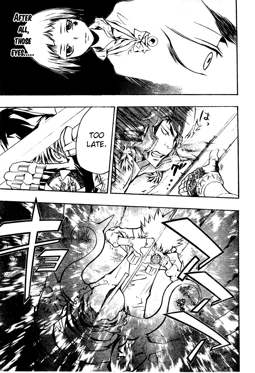 Kateikyoushi Hitman Reborn! Chapter 215 page 3 - Chapter 215: Loyalty