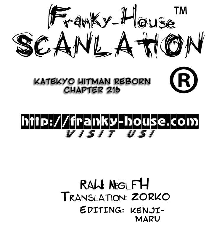 Kateikyoushi Hitman Reborn! Chapter 216 page 1 - Chapter 216: Hell Ring