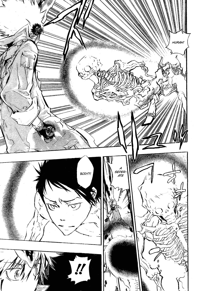 Kateikyoushi Hitman Reborn! Chapter 216 page 12 - Chapter 216: Hell Ring