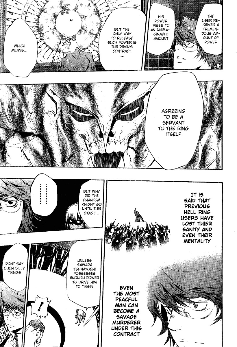 Kateikyoushi Hitman Reborn! Chapter 216 page 4 - Chapter 216: Hell Ring