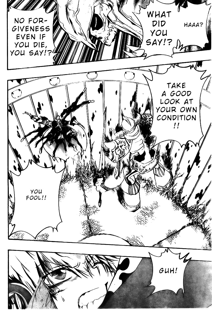 Kateikyoushi Hitman Reborn! Chapter 217 page 2 - Chapter 217: Hyper Explosion