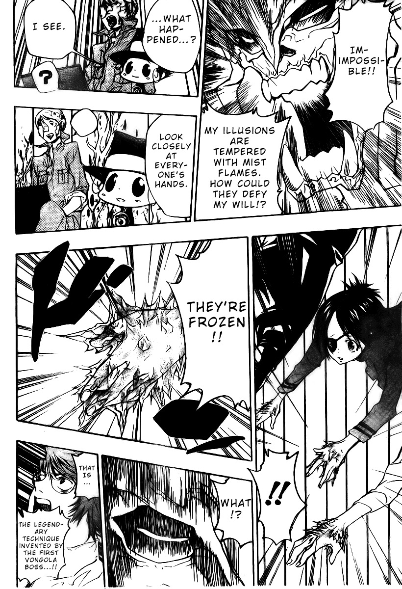 Kateikyoushi Hitman Reborn! Chapter 217 page 6 - Chapter 217: Hyper Explosion