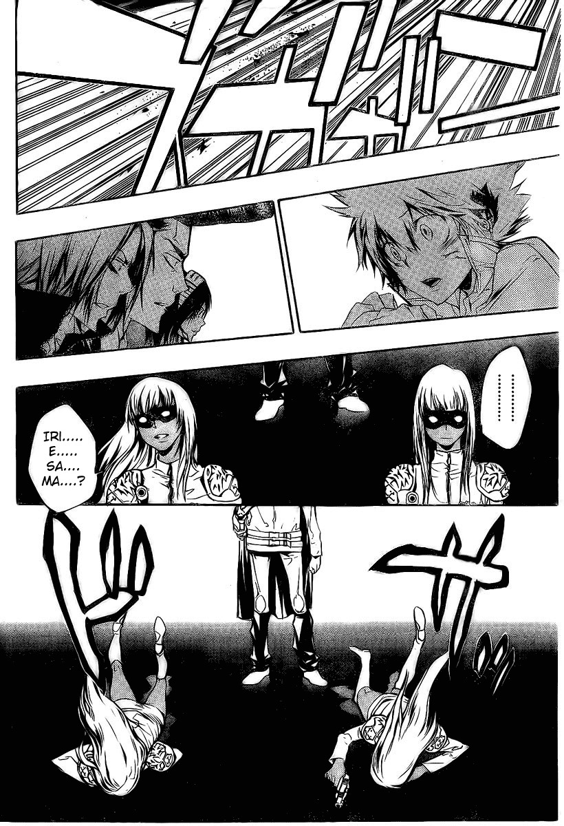 Kateikyoushi Hitman Reborn! Chapter 218 page 14 - Chapter 218: Arrival