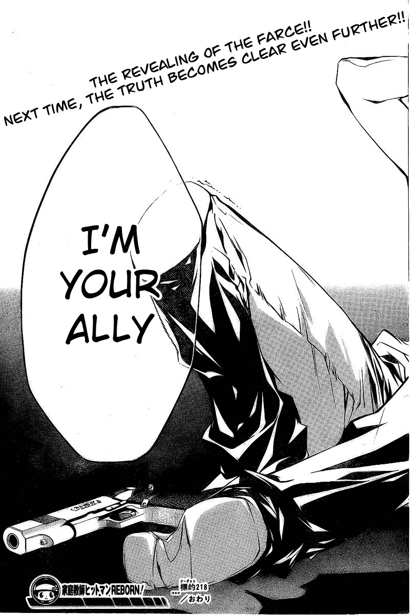 Kateikyoushi Hitman Reborn! Chapter 218 page 17 - Chapter 218: Arrival