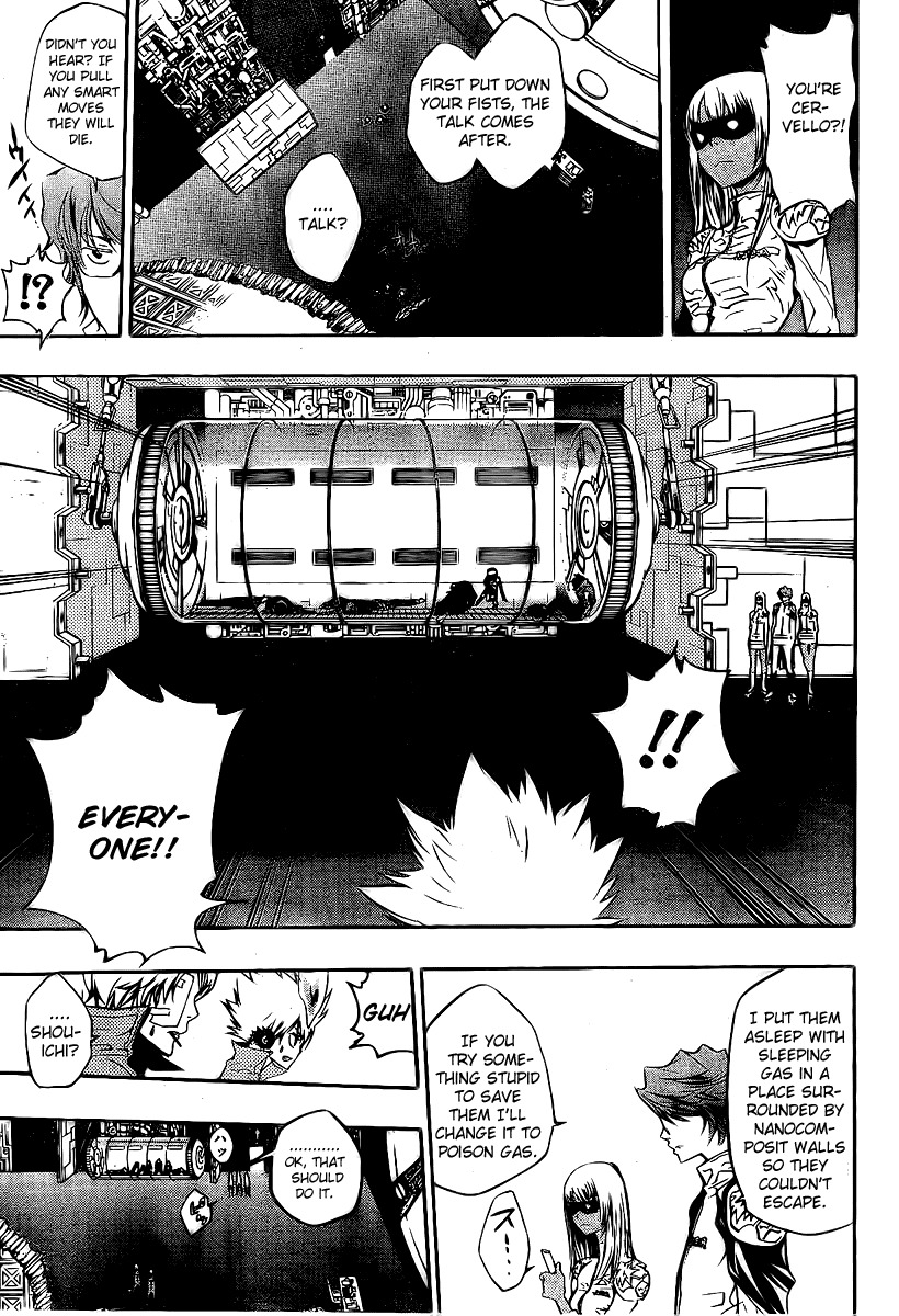Kateikyoushi Hitman Reborn! Chapter 218 page 3 - Chapter 218: Arrival