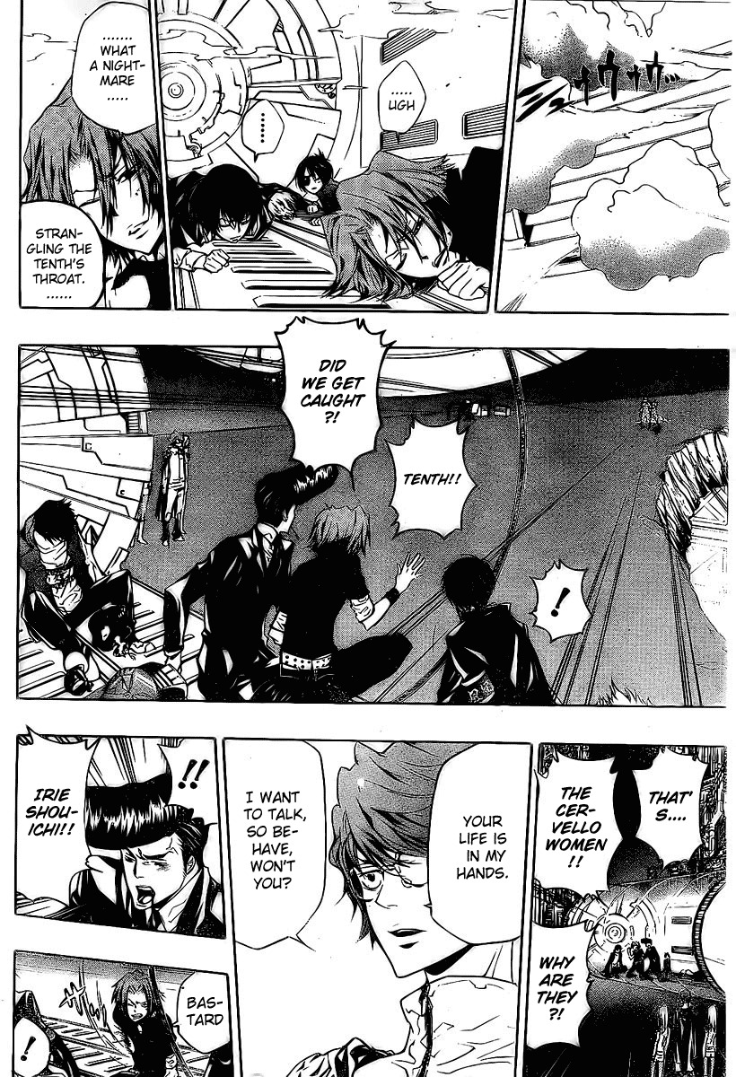 Kateikyoushi Hitman Reborn! Chapter 218 page 4 - Chapter 218: Arrival