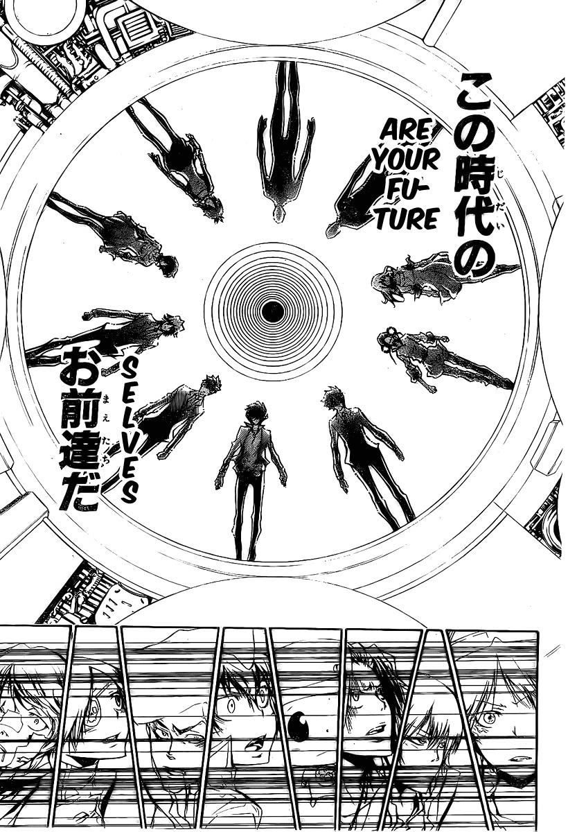 Kateikyoushi Hitman Reborn! Chapter 218 page 7 - Chapter 218: Arrival