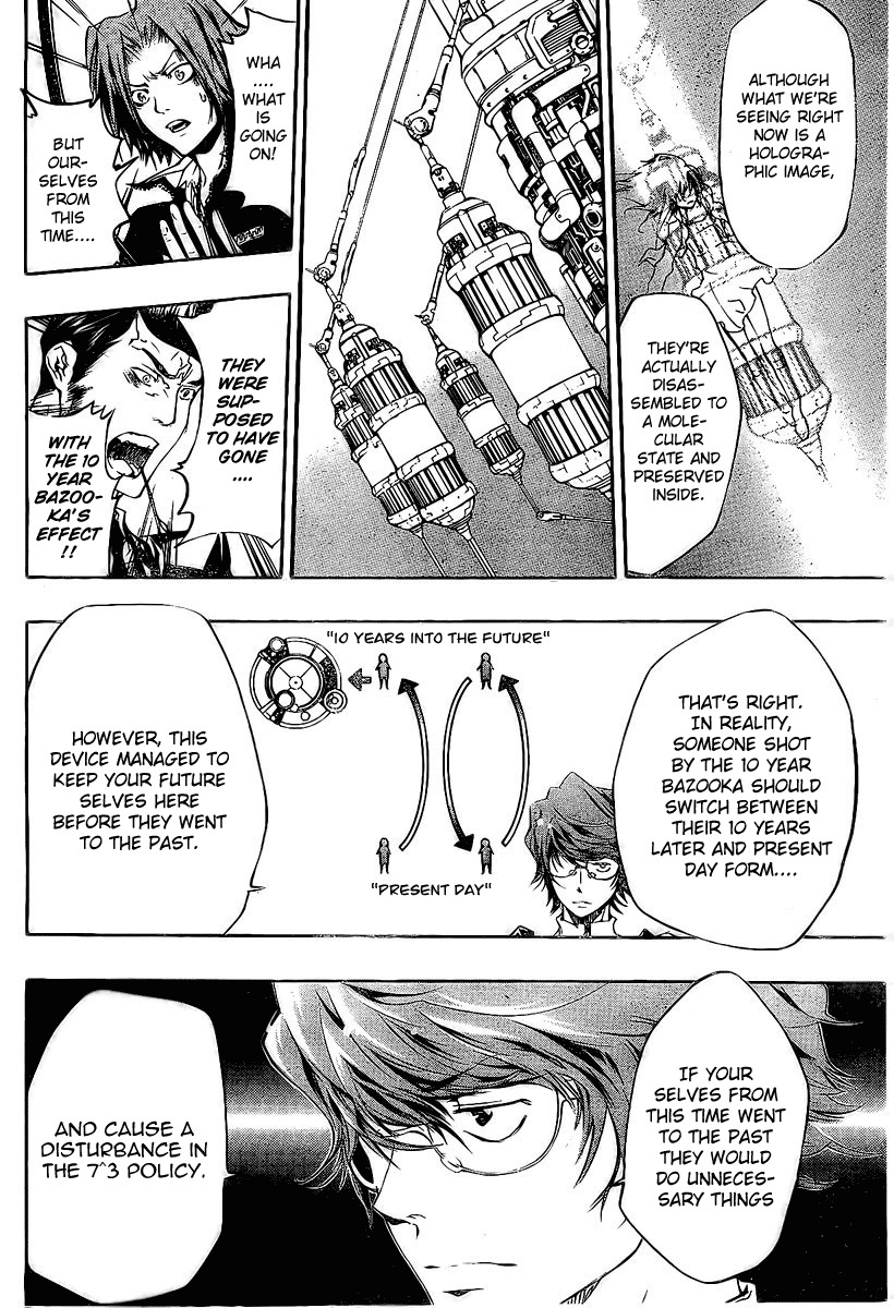 Kateikyoushi Hitman Reborn! Chapter 218 page 8 - Chapter 218: Arrival