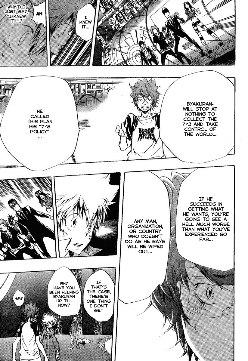 Kateikyoushi Hitman Reborn! Chapter 219 page 12 - Chapter 219: The Truth