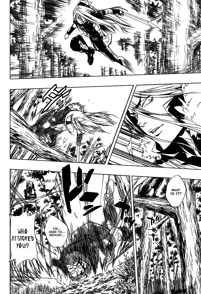 Kateikyoushi Hitman Reborn! Chapter 220 page 11 - Chapter 220: We Are Varia!!
