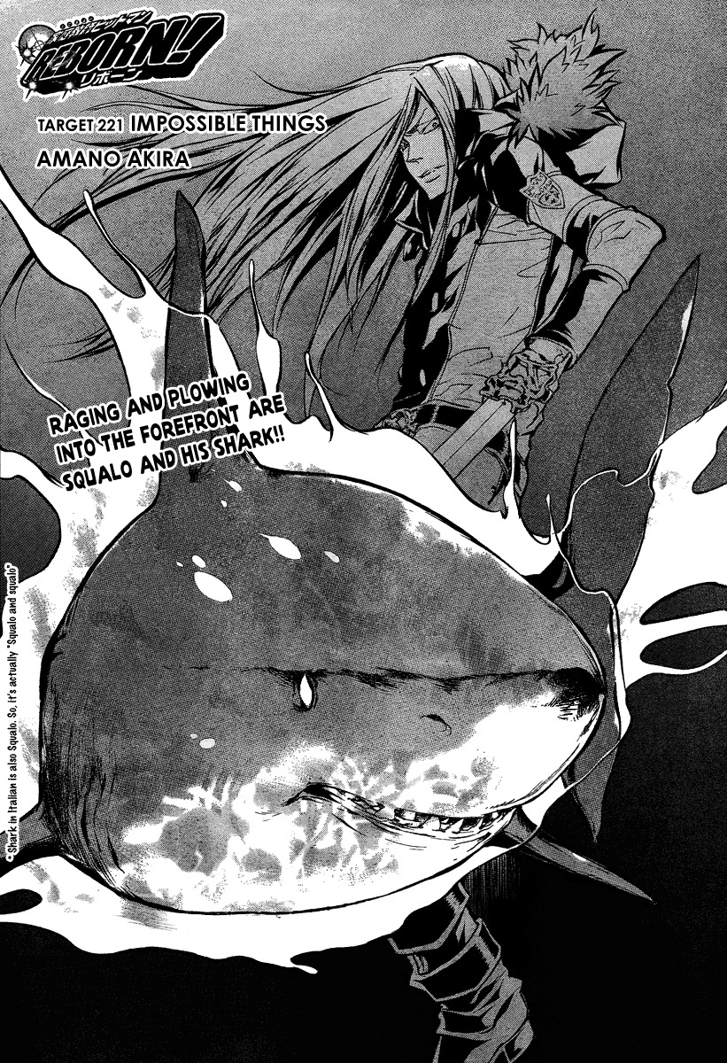 Kateikyoushi Hitman Reborn! Chapter 221 page 1 - Chapter 221: An Impossible Event