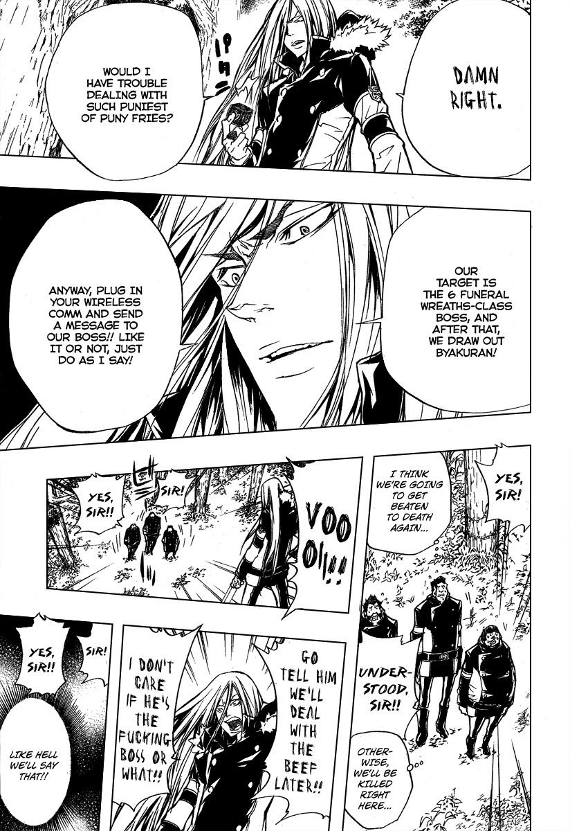 Kateikyoushi Hitman Reborn! Chapter 221 page 3 - Chapter 221: An Impossible Event