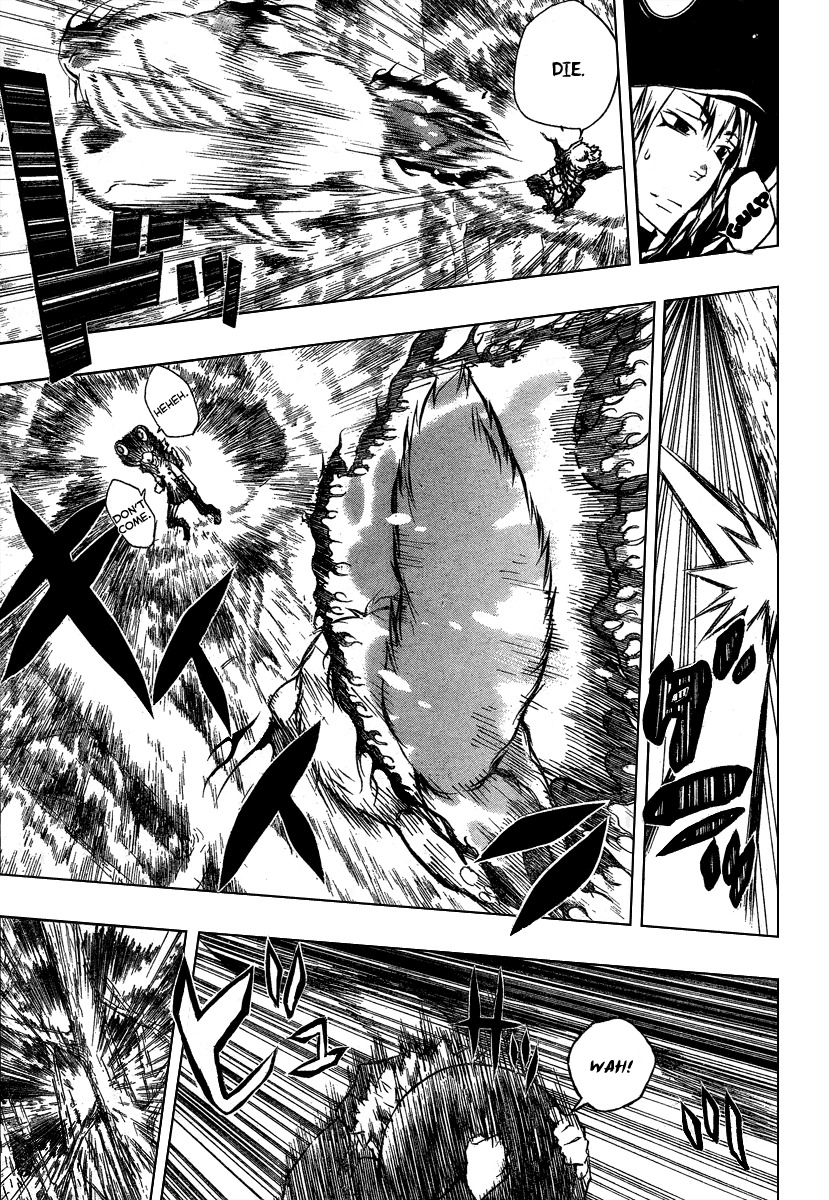 Kateikyoushi Hitman Reborn! Chapter 221 page 7 - Chapter 221: An Impossible Event