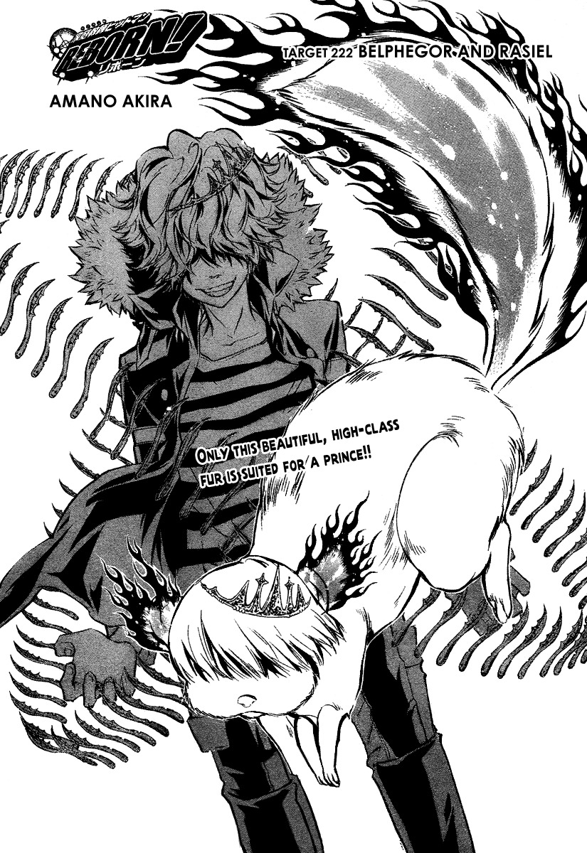 Kateikyoushi Hitman Reborn! Chapter 222 page 1 - Chapter 222: Belphegor and Rasiel