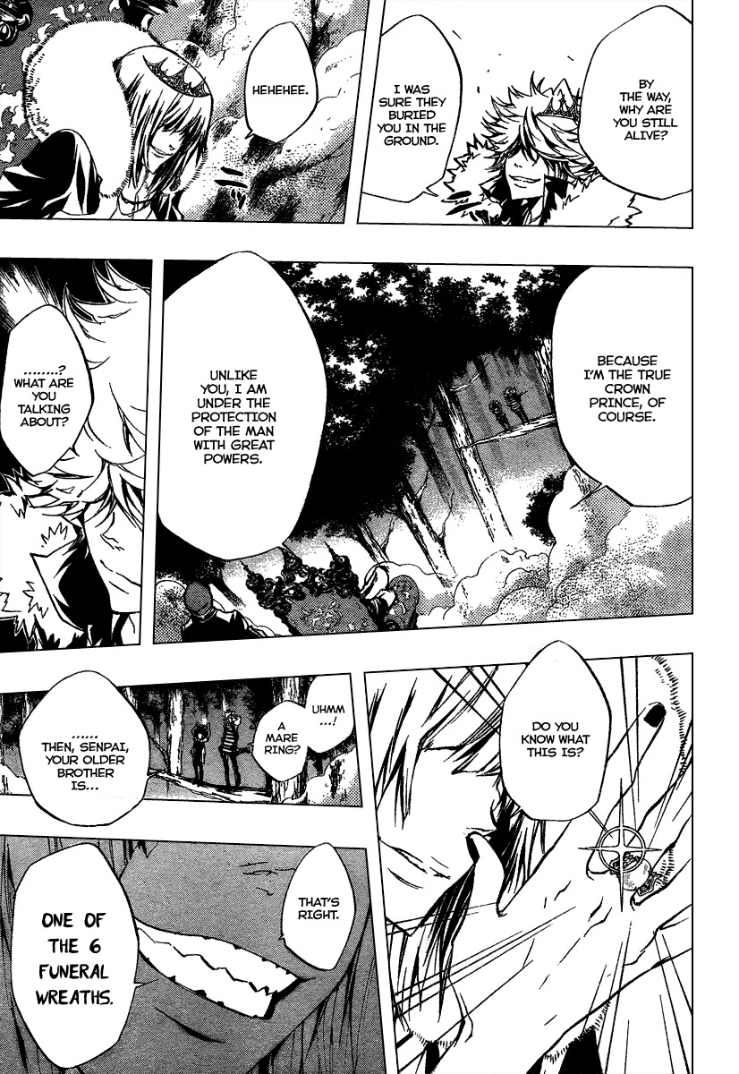 Kateikyoushi Hitman Reborn! Chapter 222 page 7 - Chapter 222: Belphegor and Rasiel