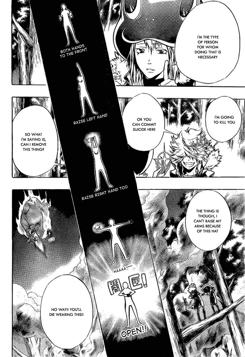 Kateikyoushi Hitman Reborn! Chapter 223 page 7 - Chapter 223: Opened Boxes