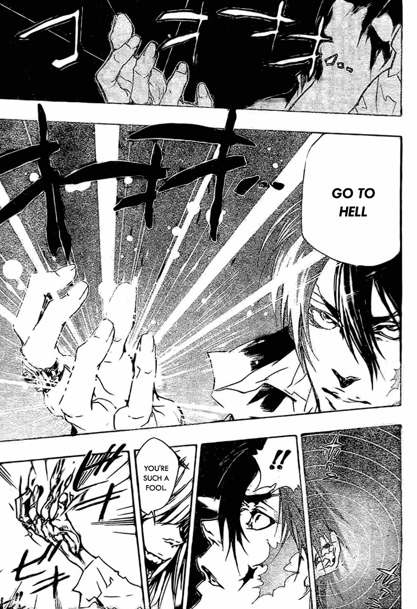 Kateikyoushi Hitman Reborn! Chapter 225 page 11 - Chapter 225: Mix-Breed
