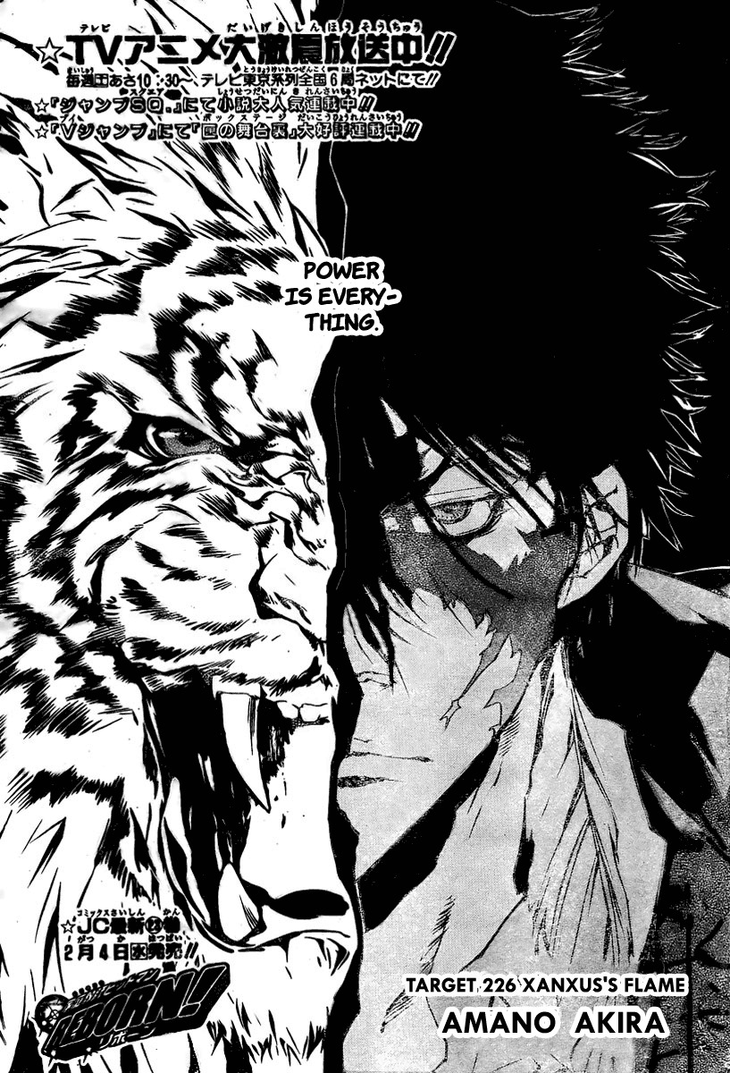 Kateikyoushi Hitman Reborn! Chapter 226 page 1 - Chapter 226: Xanxus's Flame
