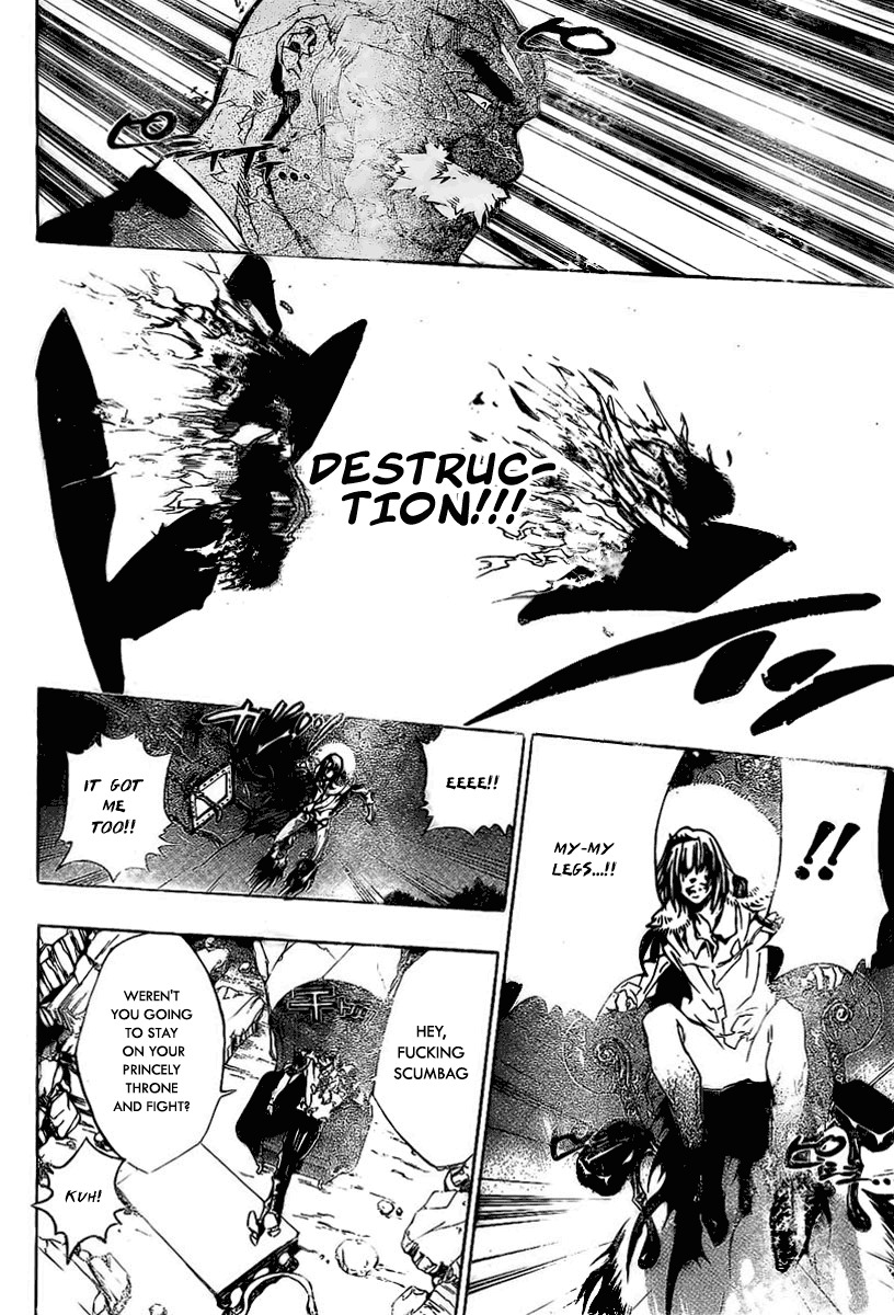 Kateikyoushi Hitman Reborn! Chapter 226 page 12 - Chapter 226: Xanxus's Flame
