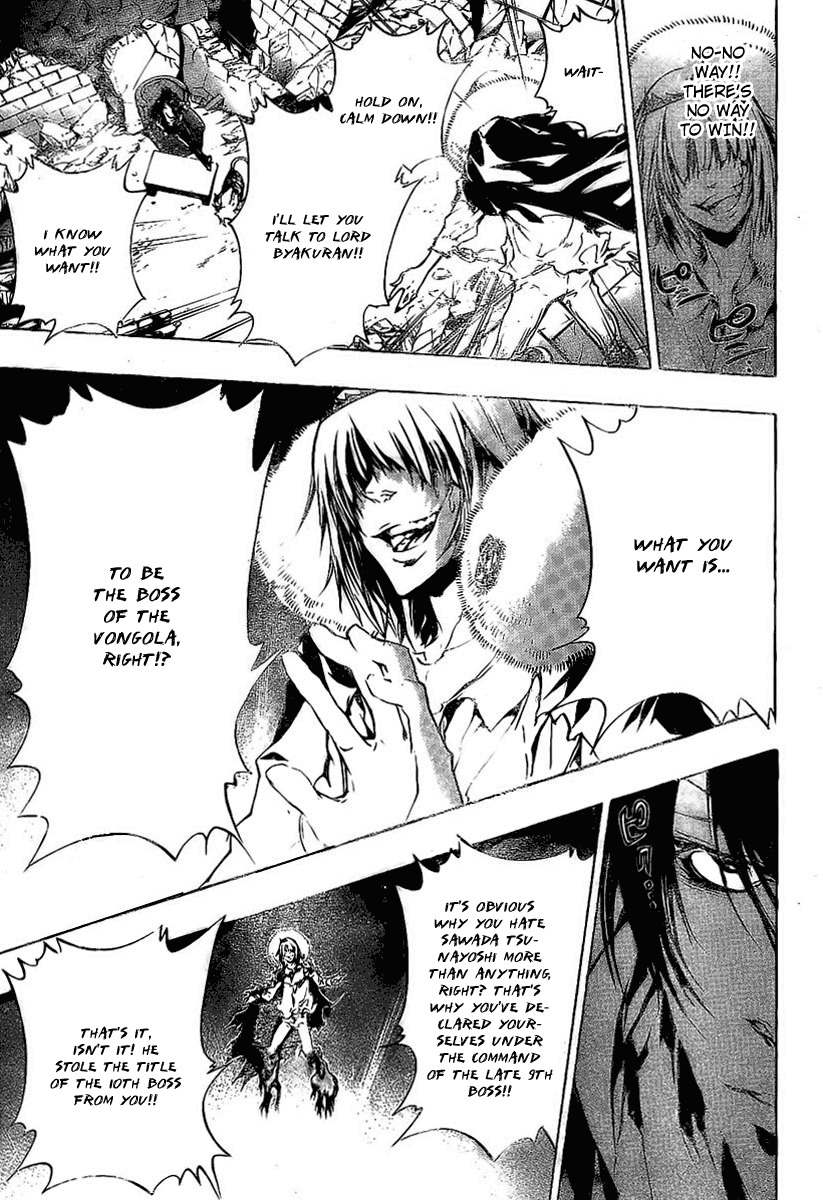 Kateikyoushi Hitman Reborn! Chapter 226 page 13 - Chapter 226: Xanxus's Flame