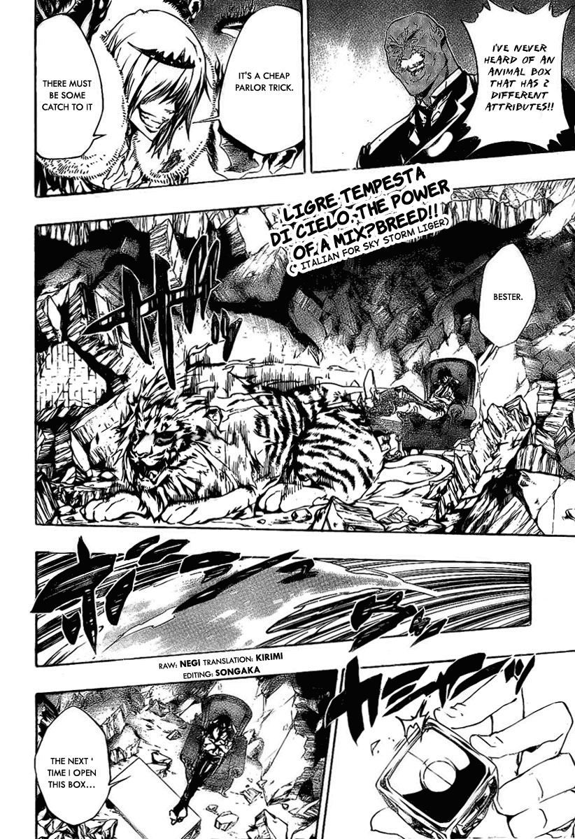 Kateikyoushi Hitman Reborn! Chapter 226 page 2 - Chapter 226: Xanxus's Flame