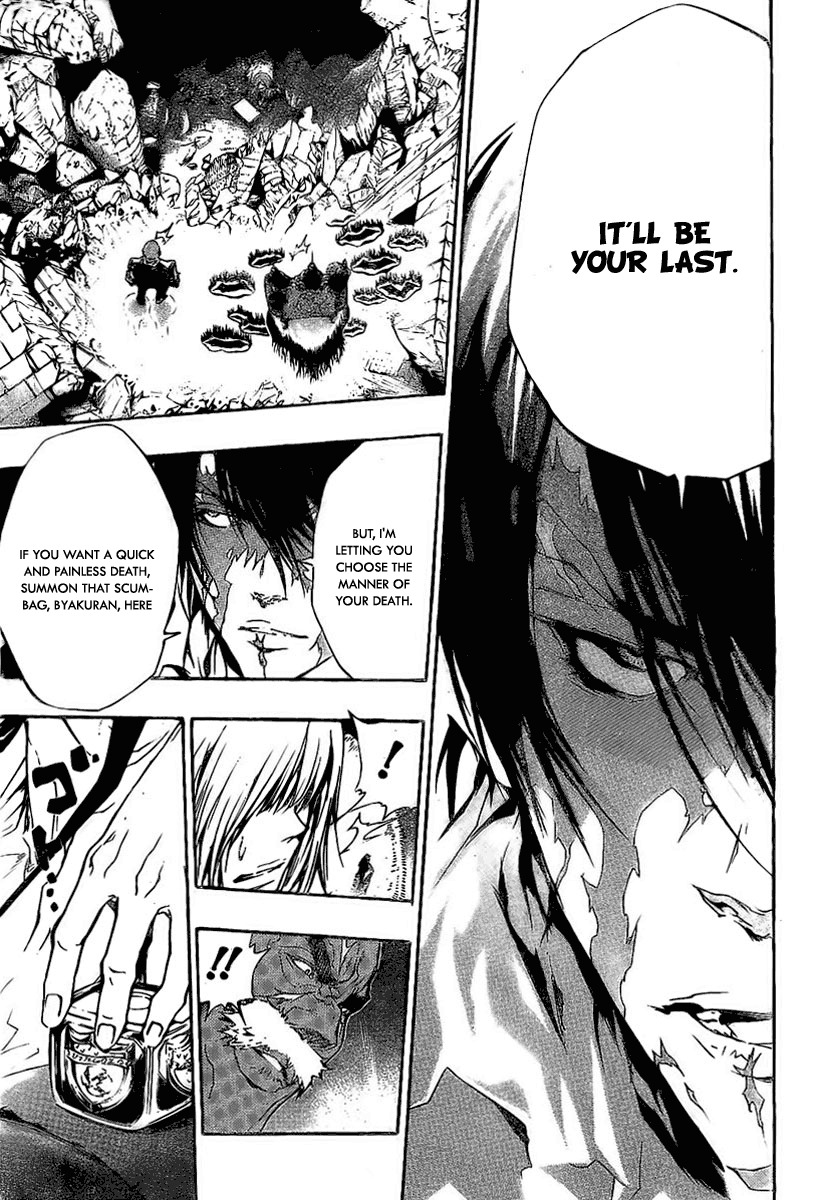 Kateikyoushi Hitman Reborn! Chapter 226 page 3 - Chapter 226: Xanxus's Flame