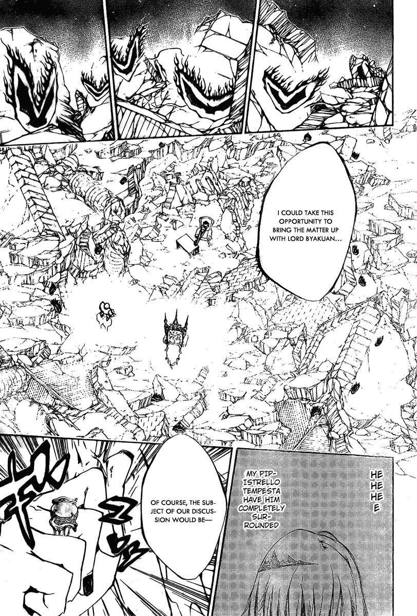 Kateikyoushi Hitman Reborn! Chapter 226 page 5 - Chapter 226: Xanxus's Flame