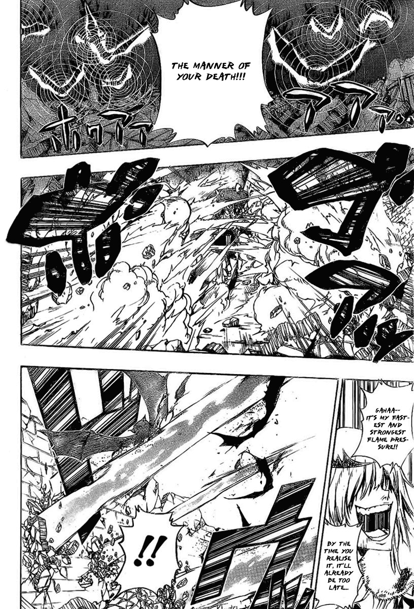 Kateikyoushi Hitman Reborn! Chapter 226 page 6 - Chapter 226: Xanxus's Flame
