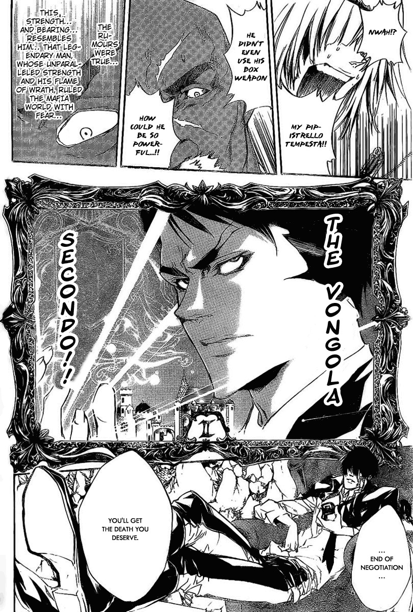 Kateikyoushi Hitman Reborn! Chapter 226 page 8 - Chapter 226: Xanxus's Flame