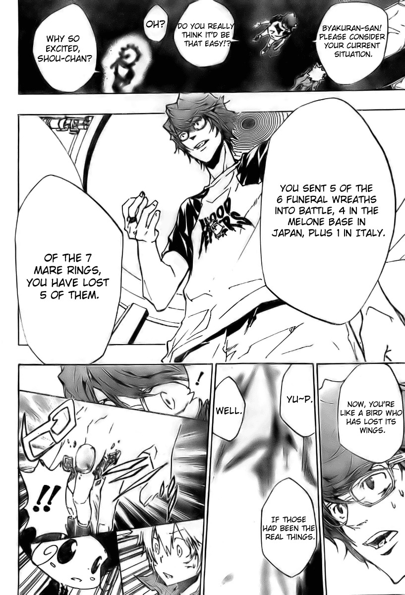 Kateikyoushi Hitman Reborn! Chapter 227 page 16 - Chapter 227: Real