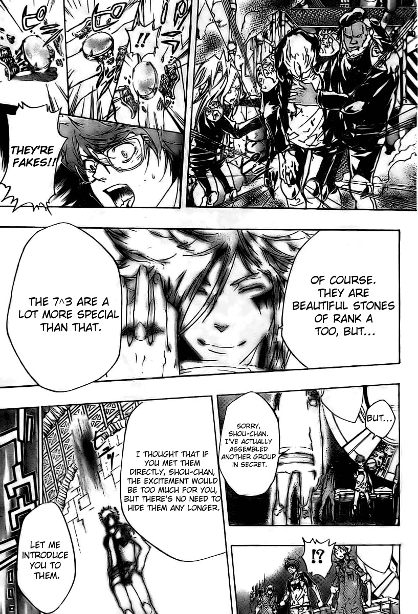 Kateikyoushi Hitman Reborn! Chapter 227 page 17 - Chapter 227: Real