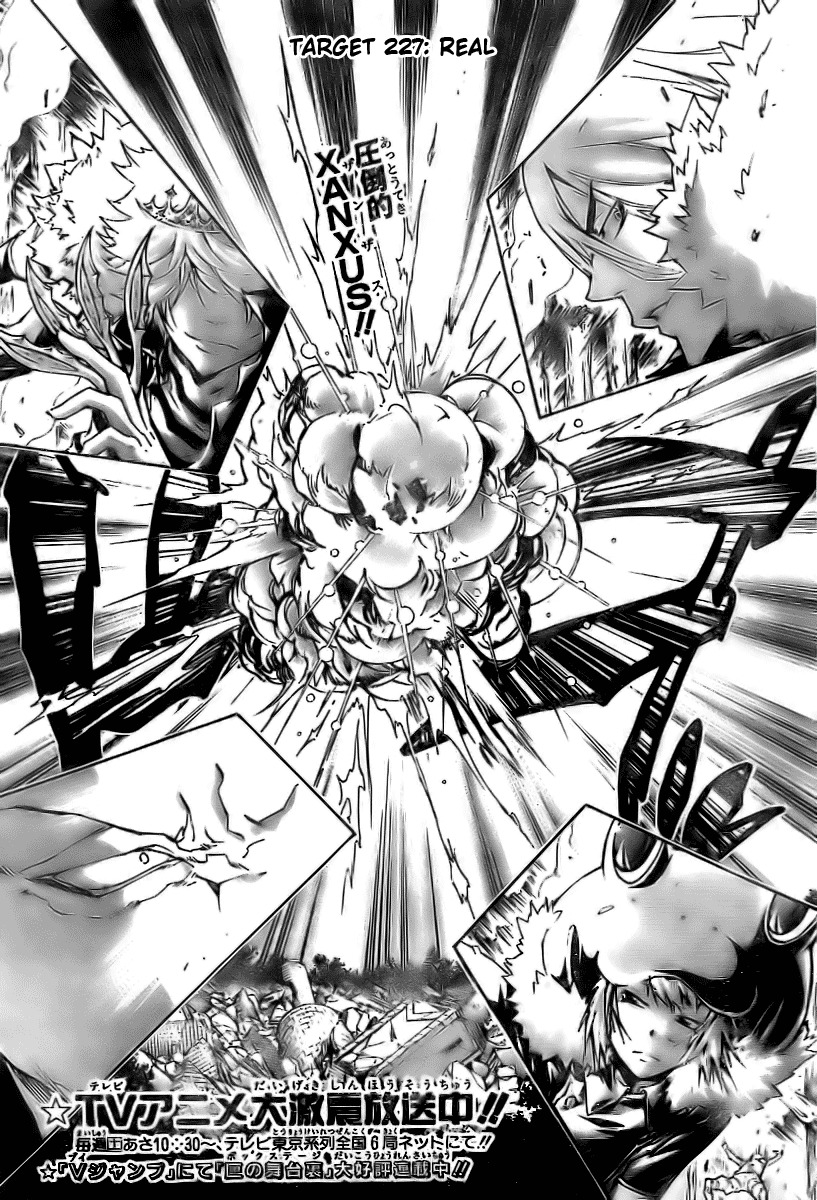 Kateikyoushi Hitman Reborn! Chapter 227 page 3 - Chapter 227: Real