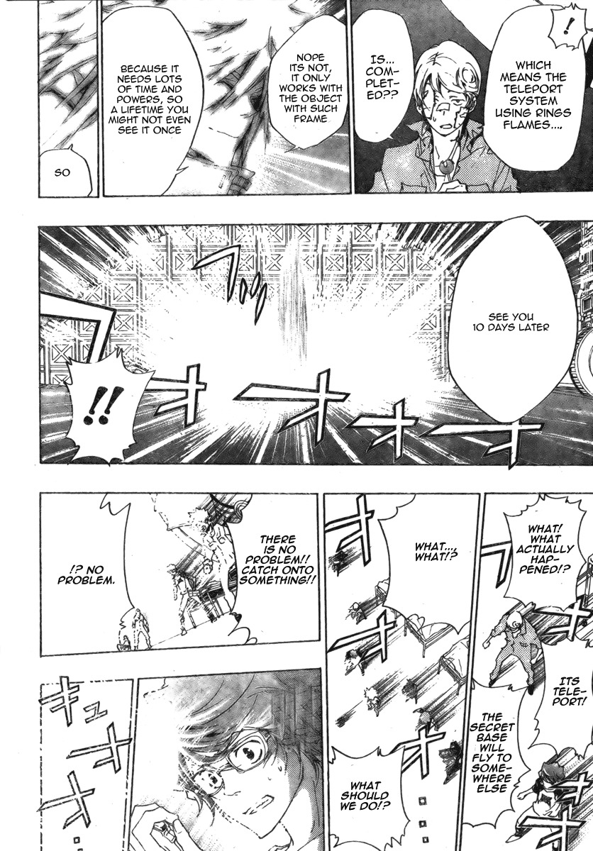 Kateikyoushi Hitman Reborn! Chapter 228 page 11 - Chapter 228: Real Six Funeral Wreaths
