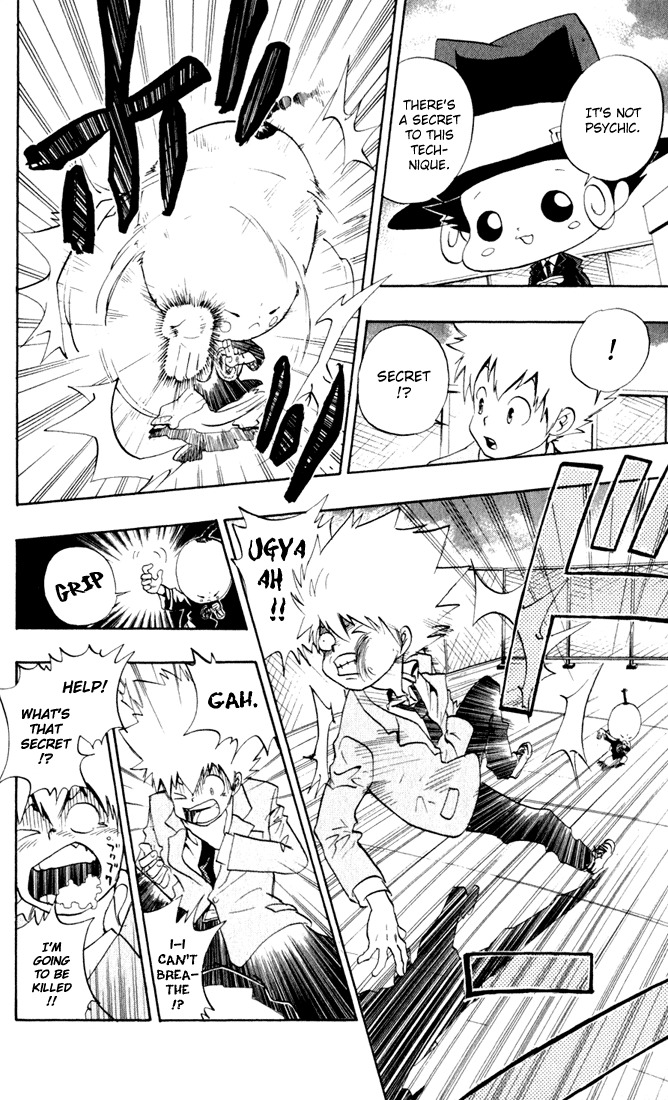 Kateikyoushi Hitman Reborn! Chapter 23 page 12 - Chapter 23: I-Pin
