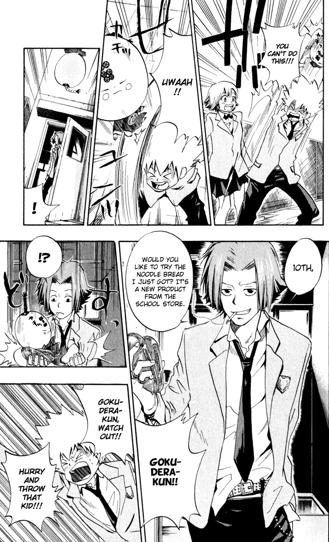 Kateikyoushi Hitman Reborn! Chapter 23 page 17 - Chapter 23: I-Pin