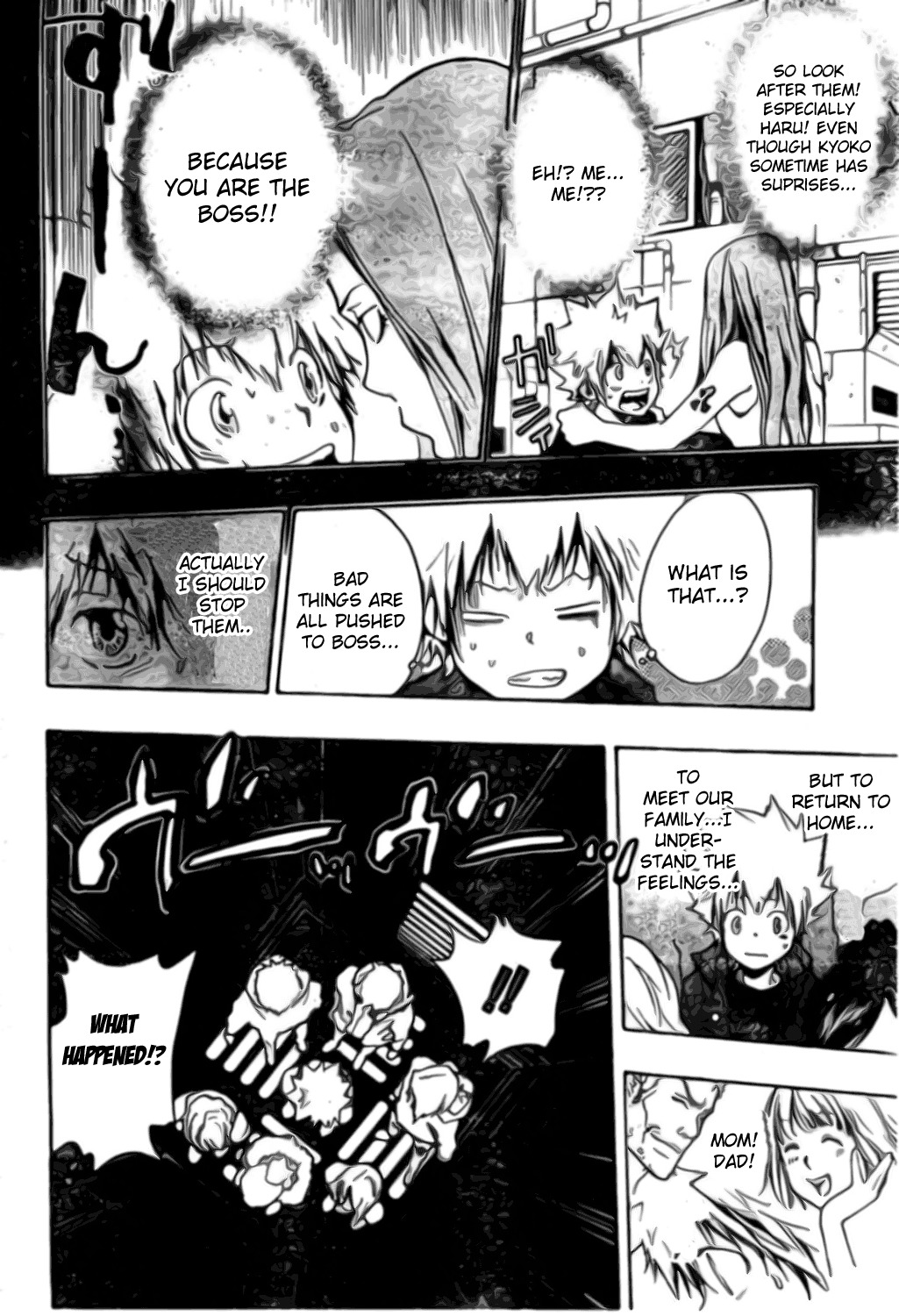 Kateikyoushi Hitman Reborn! Chapter 230 page 14 - Chapter 230: Rest