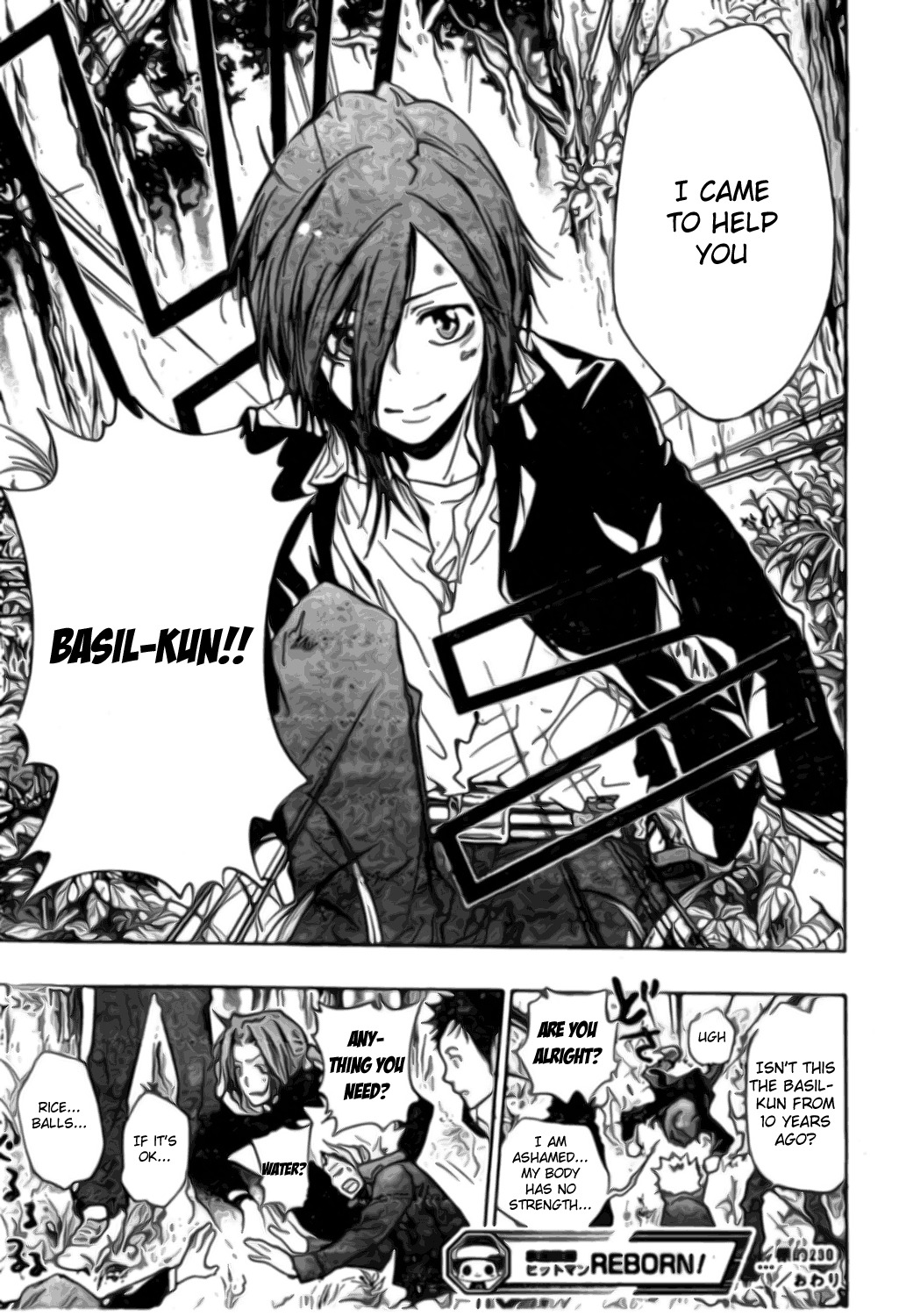 Kateikyoushi Hitman Reborn! Chapter 230 page 17 - Chapter 230: Rest