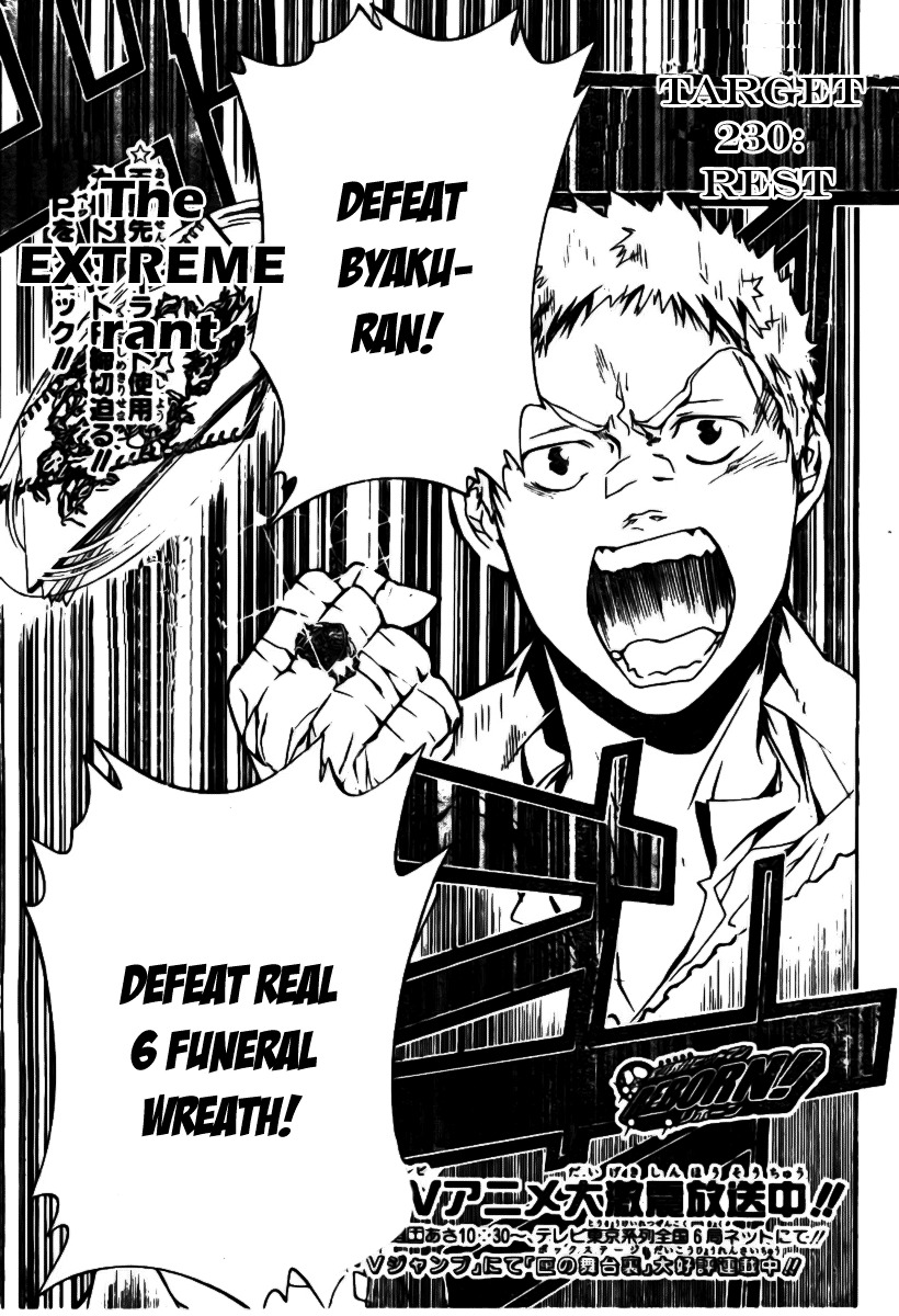 Kateikyoushi Hitman Reborn! Chapter 230 page 3 - Chapter 230: Rest