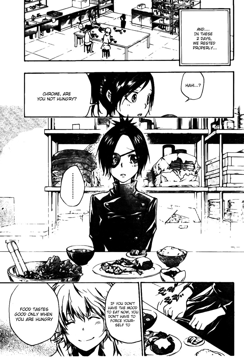 Kateikyoushi Hitman Reborn! Chapter 230 page 7 - Chapter 230: Rest