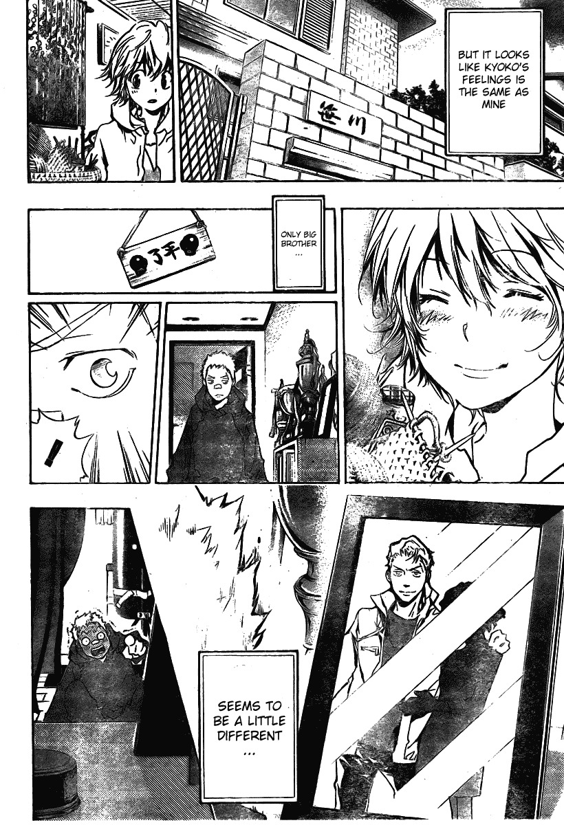 Kateikyoushi Hitman Reborn! Chapter 231 page 10 - Chapter 231: Charging