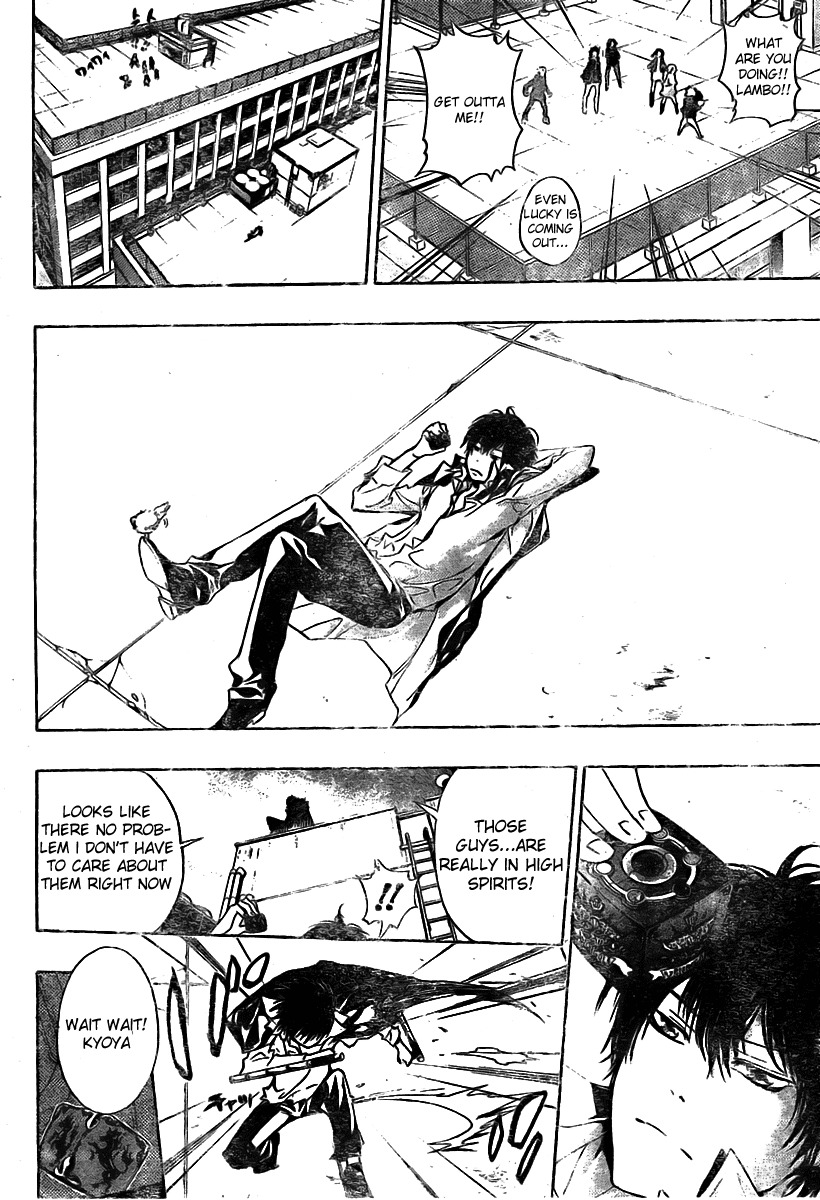Kateikyoushi Hitman Reborn! Chapter 231 page 15 - Chapter 231: Charging