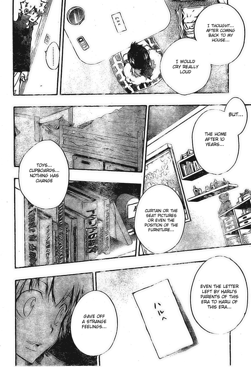 Kateikyoushi Hitman Reborn! Chapter 231 page 8 - Chapter 231: Charging