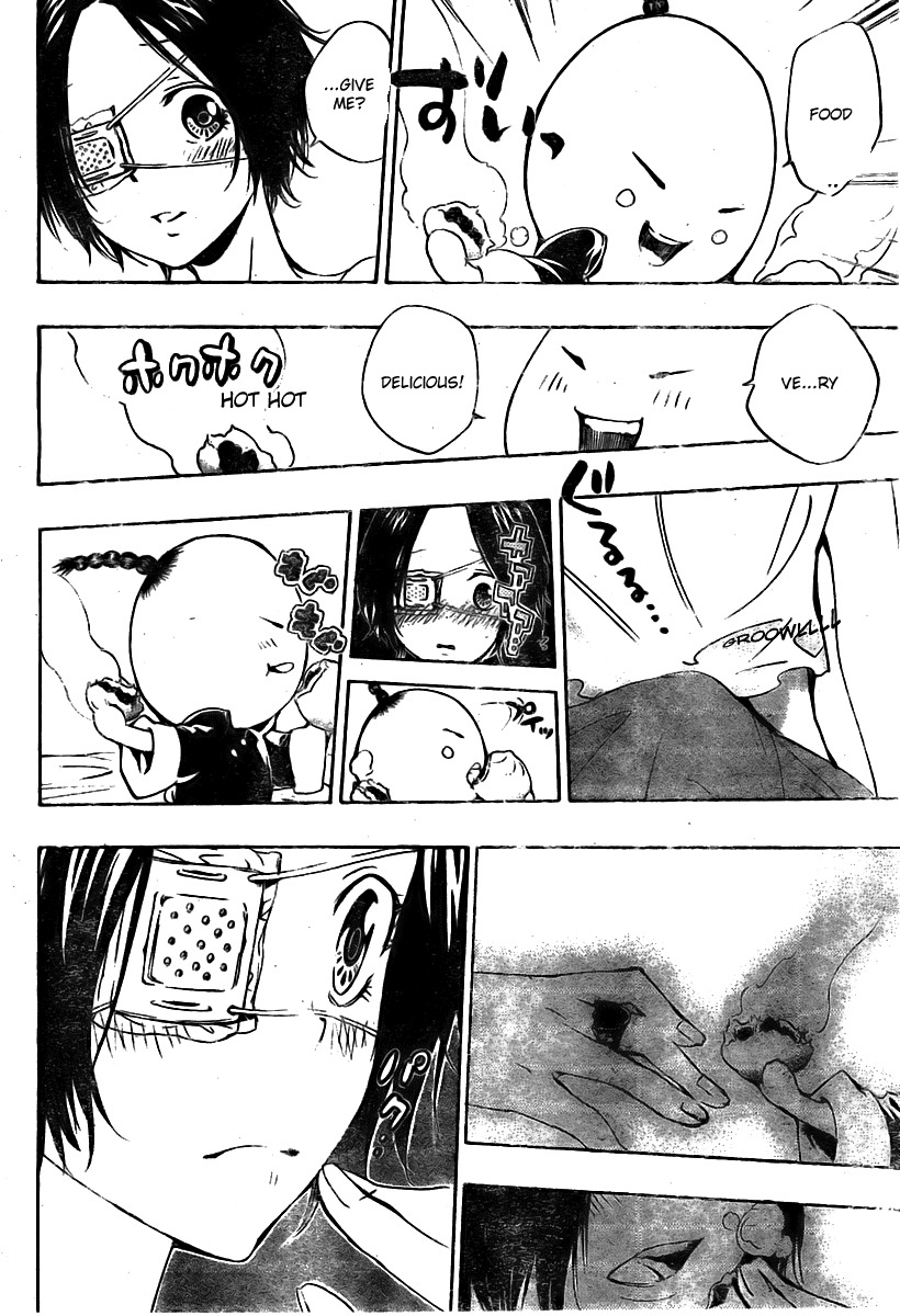 Kateikyoushi Hitman Reborn! Chapter 232 page 12 - Chapter 232: Choice