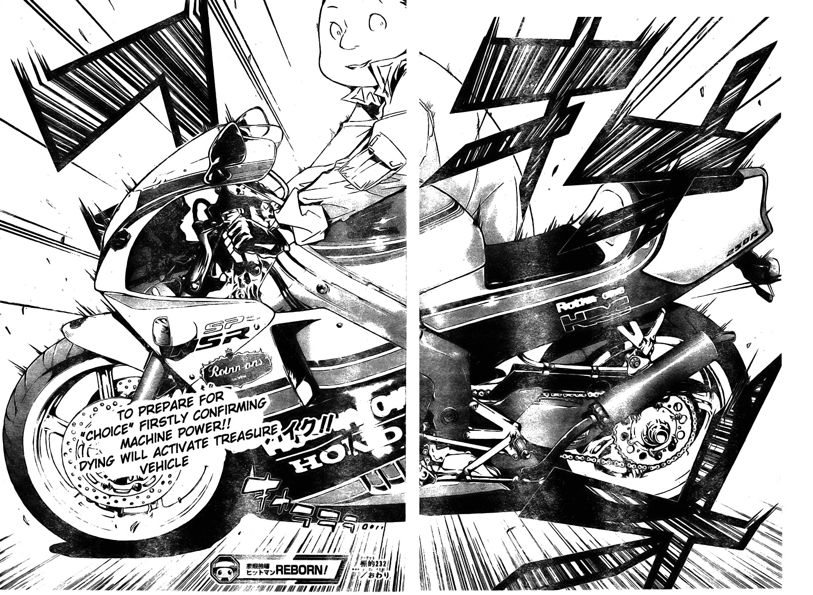 Kateikyoushi Hitman Reborn! Chapter 232 page 16 - Chapter 232: Choice