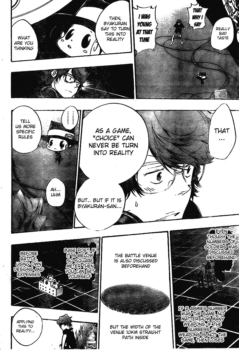 Kateikyoushi Hitman Reborn! Chapter 232 page 4 - Chapter 232: Choice