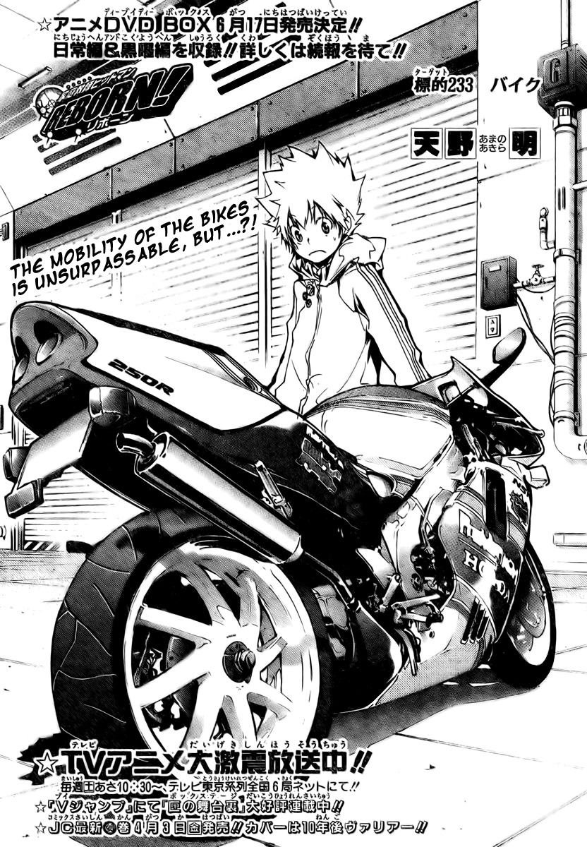 Kateikyoushi Hitman Reborn! Chapter 233 page 1 - Chapter 233: Motorbike