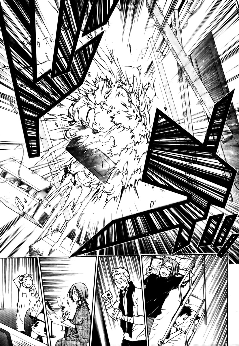 Kateikyoushi Hitman Reborn! Chapter 233 page 15 - Chapter 233: Motorbike