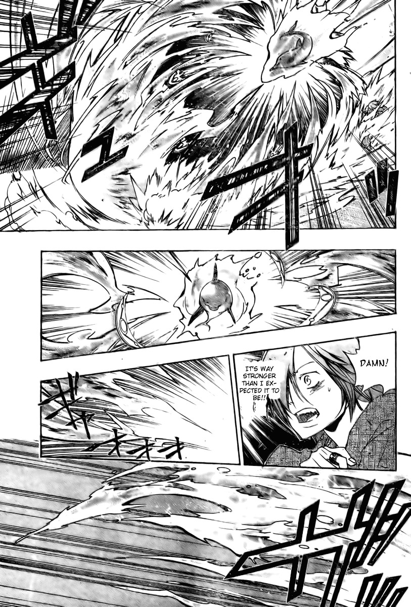 Kateikyoushi Hitman Reborn! Chapter 234 page 12 - Chapter 234: Monster